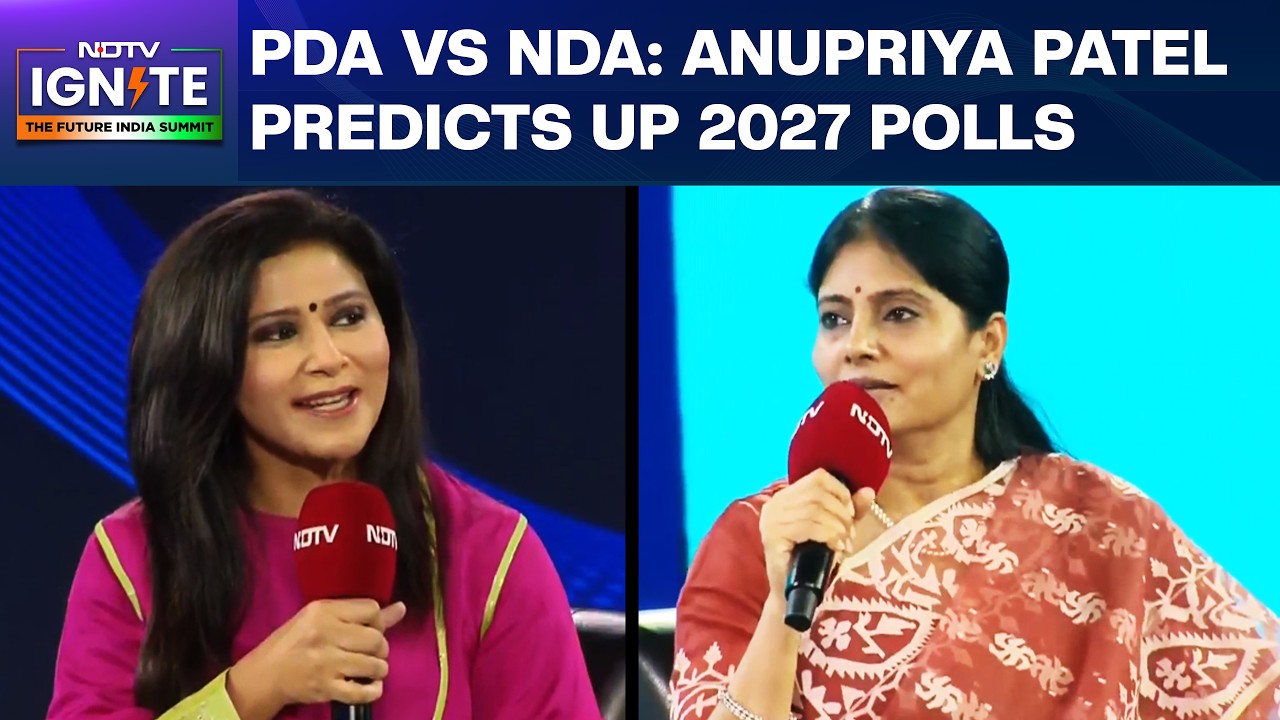 PDA Vs NDA: Anupriya Patel Predicts Uttar Pradesh 2027 Polls