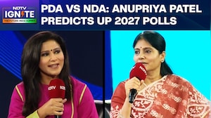 PDA Vs NDA: Anupriya Patel Predicts Uttar Pradesh 2027 Polls