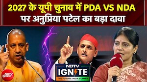 UP Elections 2027 में Anupriya Patel  का 2027 चुनाव पर सबसे बड़ा दावा