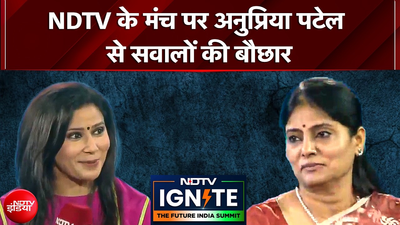 UP Elections 2027, NDA vs PDA पर Anupriya Patel का धमाकेदार Rapid Fire Round
