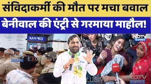 Nursing Staff Deepak Suicide पर मचा बवाल, Hanuman Beniwal की Entry से गरमाया माहौल | Protest News