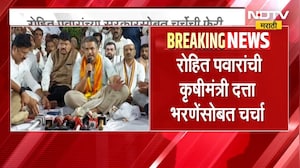Rohit Pawar यांची कृषी मंत्री आणि सहकार मंत्र्यांशी फोनवरून चर्चा | Pandharpur | NDTV मराठी