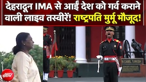 Dehradun IMA से गर्व कराने वाली लाइव तस्वीरें! 158वीं पासिंग आउट परेड President Murmu मौजूद!