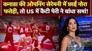 कनाडा और अमेरिका से आई फुटबॉल इतिहास की सबसे ऐतिहासिक तस्वीरें!