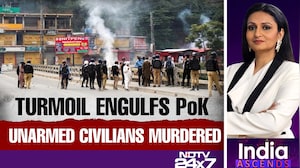 PoK Turmoil: Exposing Pak's Military Generals | Unarmed Civilians Fired Upon | India Ascends