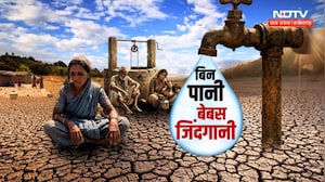 Water Crisis: दूर-दूर से पानी लाने को मजबूर !