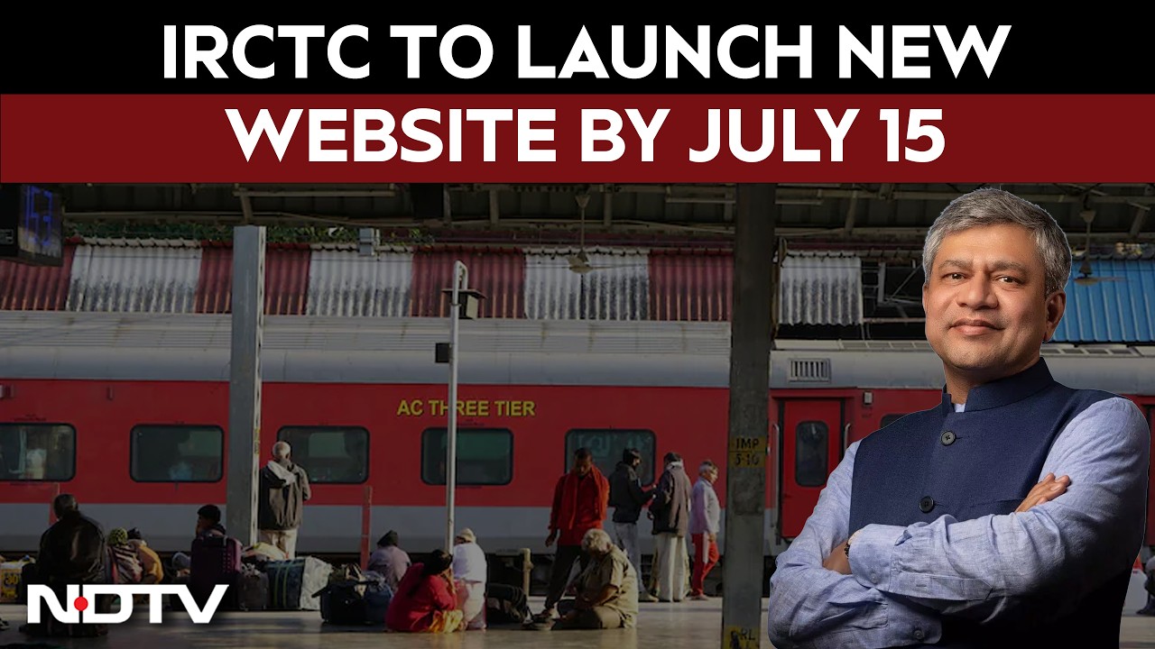 IRCTC News | IRCTC To Launch New Website By July 15, Railway Minister Ashwini Vaishnaw Announces