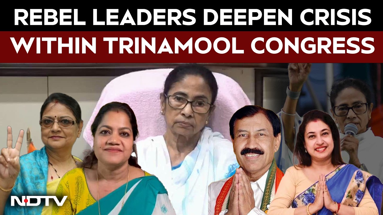 TMC Rebellion News | TMC Turmoil Deepens As Rebel MPs Gather In Delhi