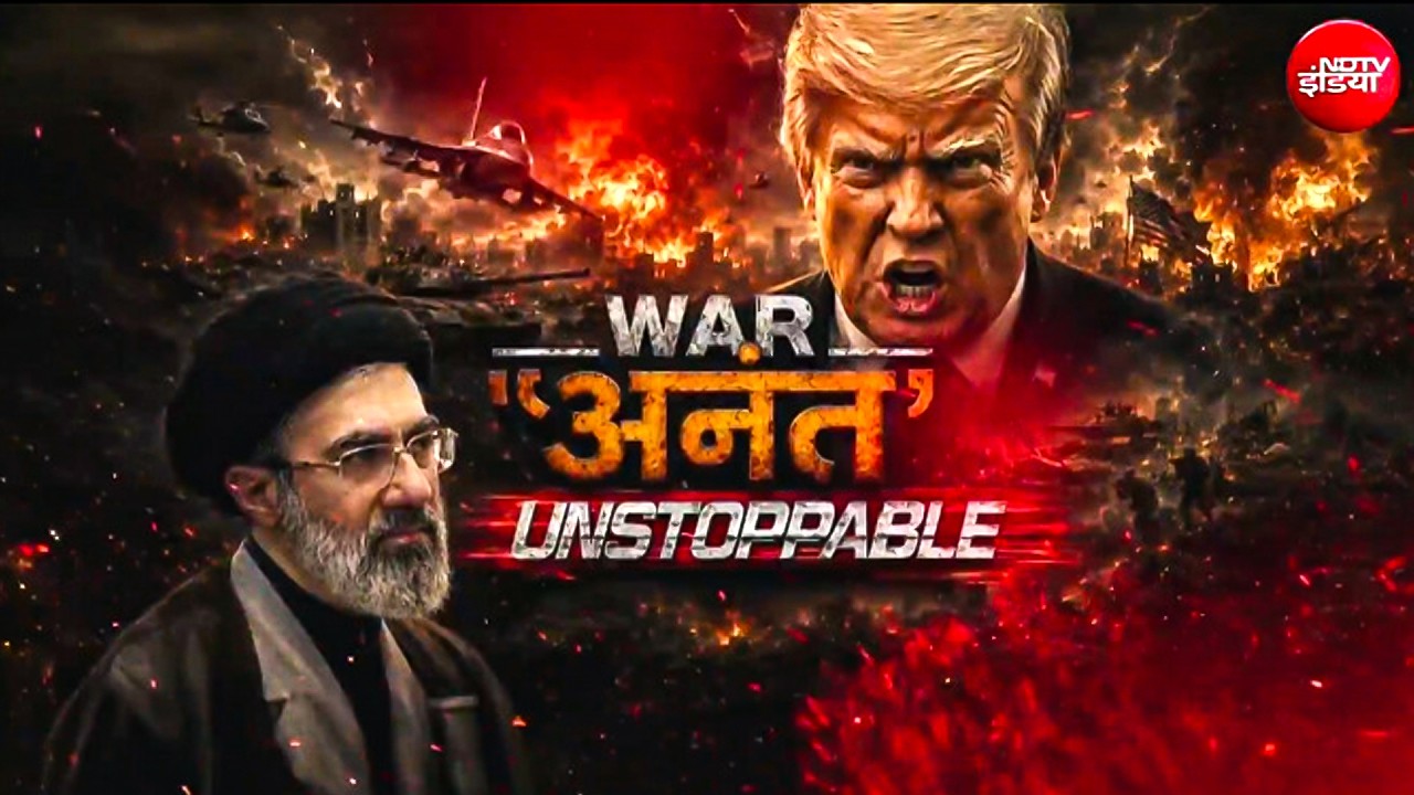 Donald Trump के सीजफायर दावों का खुला सच, पर्दे के पीछे Russia-China का गेम प्लान