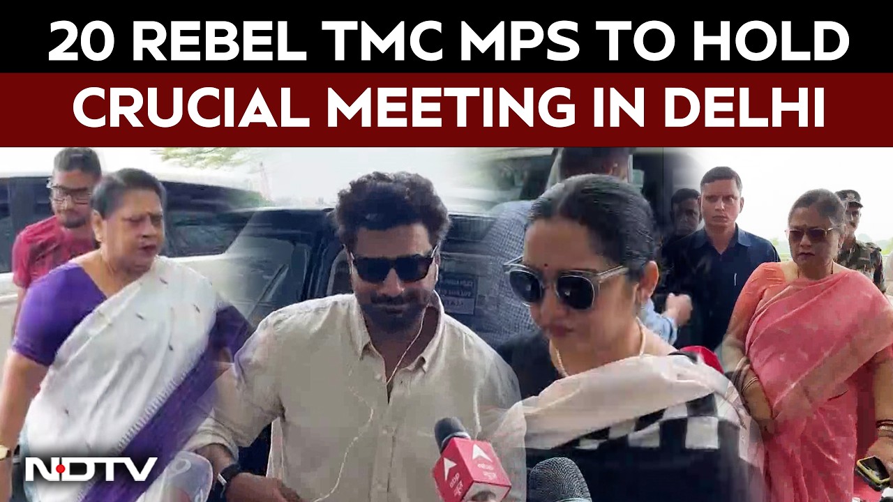 TMC Rebels Meeting | Rebel TMC MPs Gather As Political Uncertainty Deepens