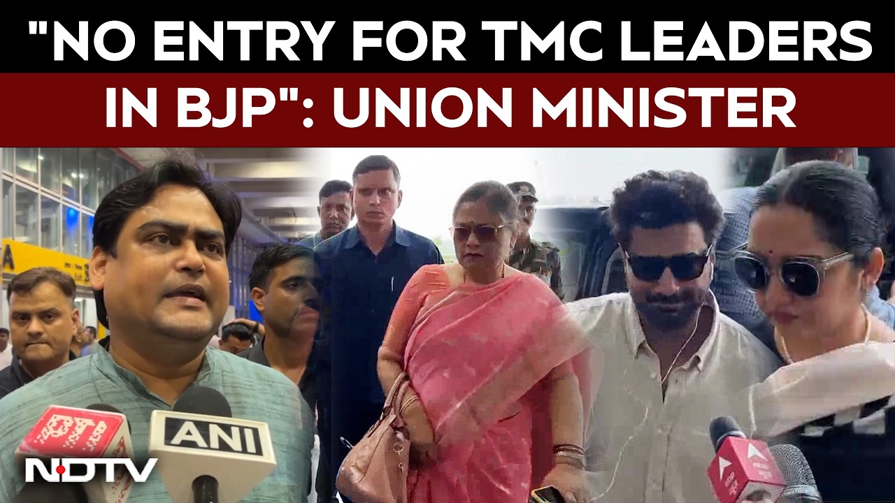 TMC Rebel MPs | 'BJP Doors Shut For TMC Leaders', Says Union Minister Shantanu Thakur