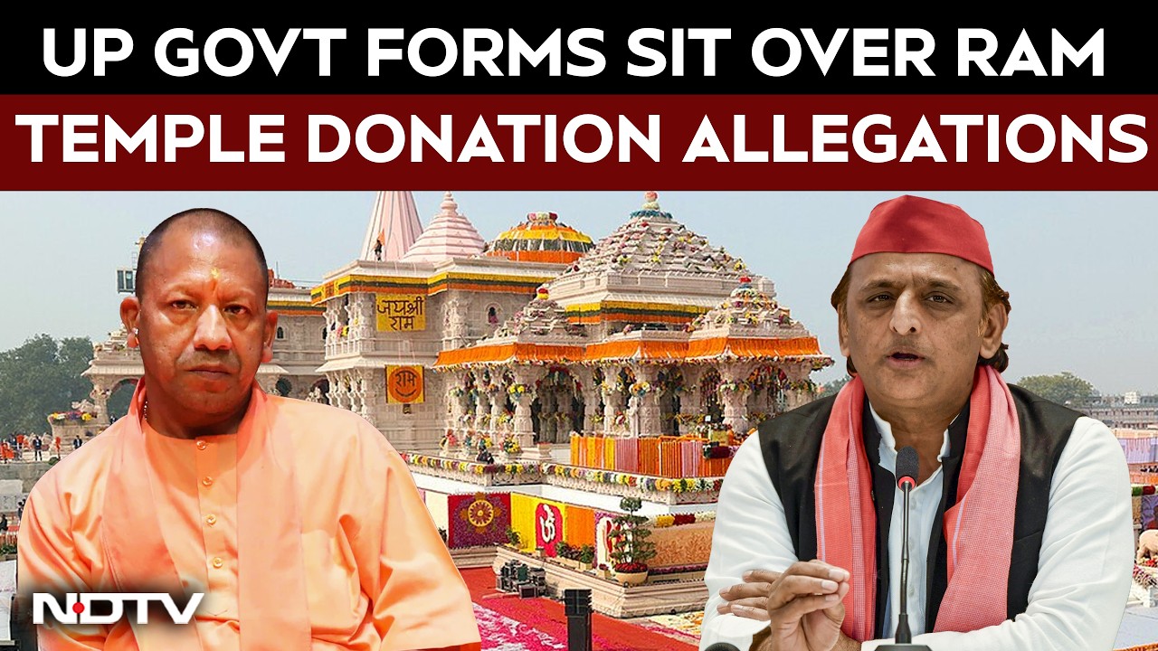 Ram Temple Donation Row: UP Forms SIT After Akhilesh Yadav's Allegations