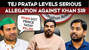 Khan Sir News | "Khan Sir Got Roshan Anand's Brother Killed": Tej Pratap Yadav's Explosive Claim