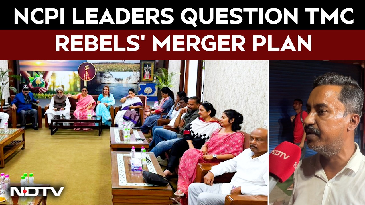 TMC Rebellion News:  'We Were Never Consulted': NCPI Leaders On TMC Merger