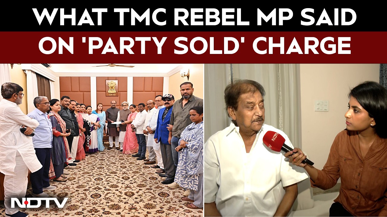 TMC Rebel MPs | Rebel TMC MP Hits Back At NCPI Leader Over Merger Row