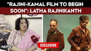 Rajinikanth Movies | Rajini & Kamal Haasan Set to Reunite After 5 Decade, Confirms Latha Rajinikanth