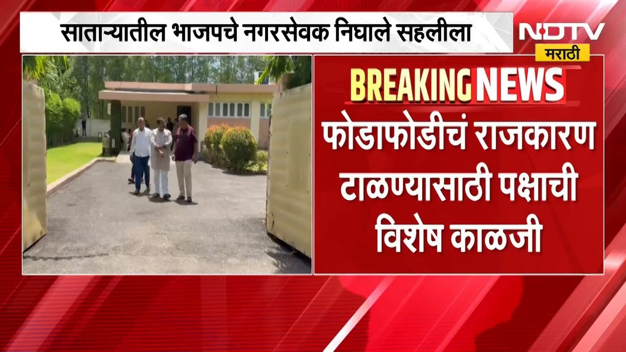 Chandrapur | Congress मधील अंतर्गत वाद, Wadettiwar, Dhanorkar समर्थक नगरसेवकांच्या स्वतंत्र बैठका