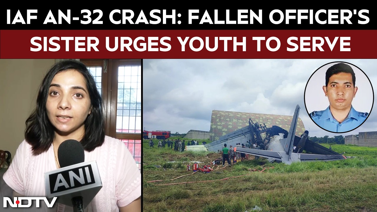 IAF AN-32 Crash: Sqn Ldr Prashant Singh Tomar&rsquo;s Sister Urges Youth to Join Armed Forces Despite Loss