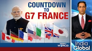 G7 Summit: India's Biggest Stakes | Nepal-India=B'Desh Energy Deal | West Asia Ceasefire