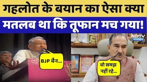 Rajasthan Politics: Ashok Gehlot के बयान पर बवाल! BJP ने दिया करारा जवाब! Congress | Viral Video