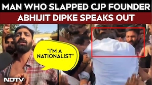 Man Who Slapped CJP Founder Abhijit Dipke Speaks Out | Jaipur