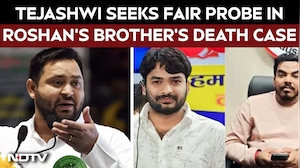 Tejashwi Yadav Seeks Fair Probe In Raushan Anand's Brother's Death Case