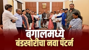 Special Report: देशाच्या राजकारणात नव्या पक्षाची एनट्री, तृणमूलच्या 20 बंडखोरांनी शोधला तिसरा पर्याय