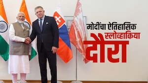 Special Report | PM Modi Slovakia Tour | 1993 नंतर प्रथमच भारतीय पंतप्रधान स्लोव्हाकियात