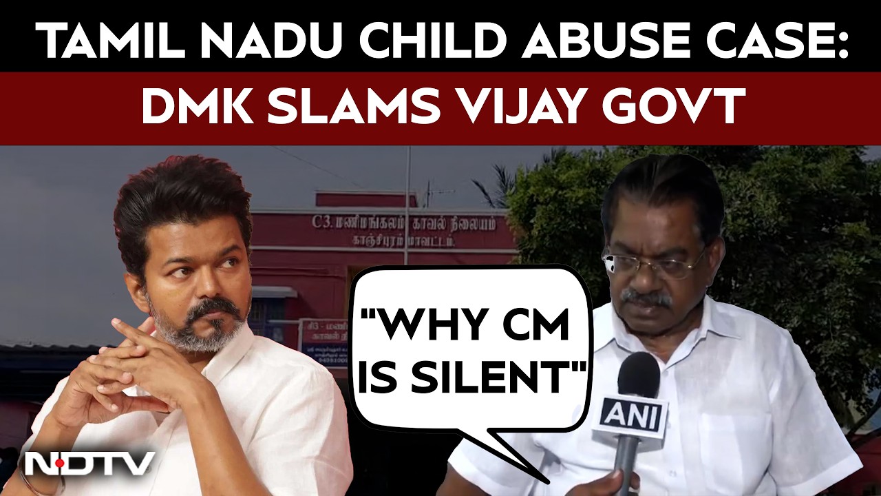 Tamil Nadu News | Kancheepuram Child Abuse Case Sparks Political Storm in Tamil Nadu