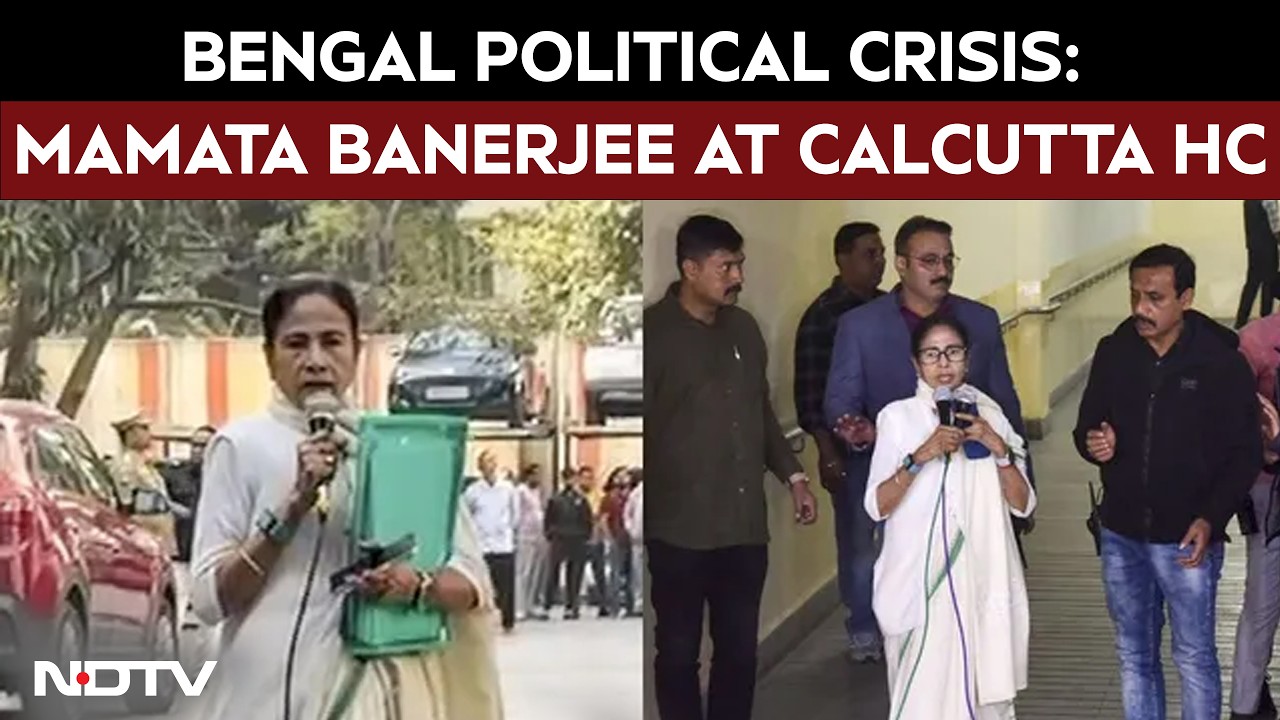 Mamata Banerjee News | Mamata Banerjee Reaches Calcutta High Court Over Leader Of Opposition Dispute