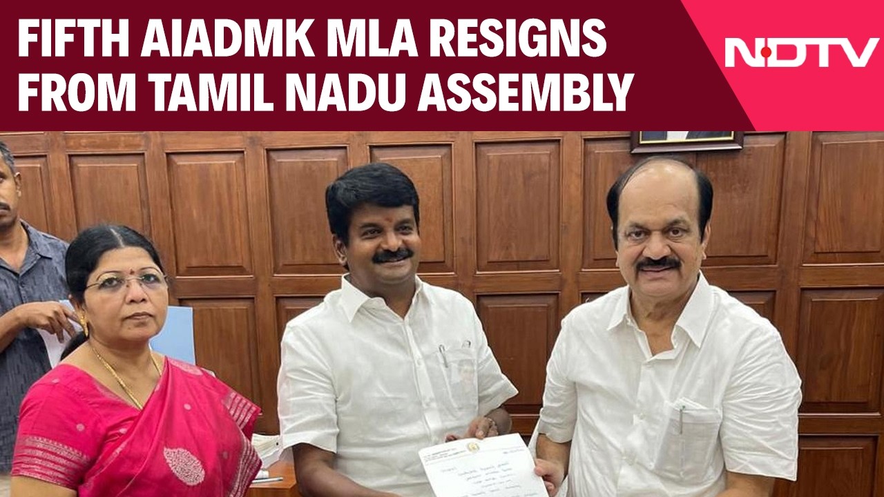 Tamil Nadu News | Another Blow To AIADMK: Fifth MLA Resigns From Tamil Nadu Assembly