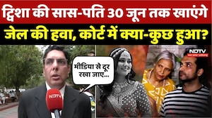 Twisha Sharma Case: Twisha की सास Giribala-पति 30 जून तक खाएंगे जेल की हवा, Court में क्या-कुछ हुआ?