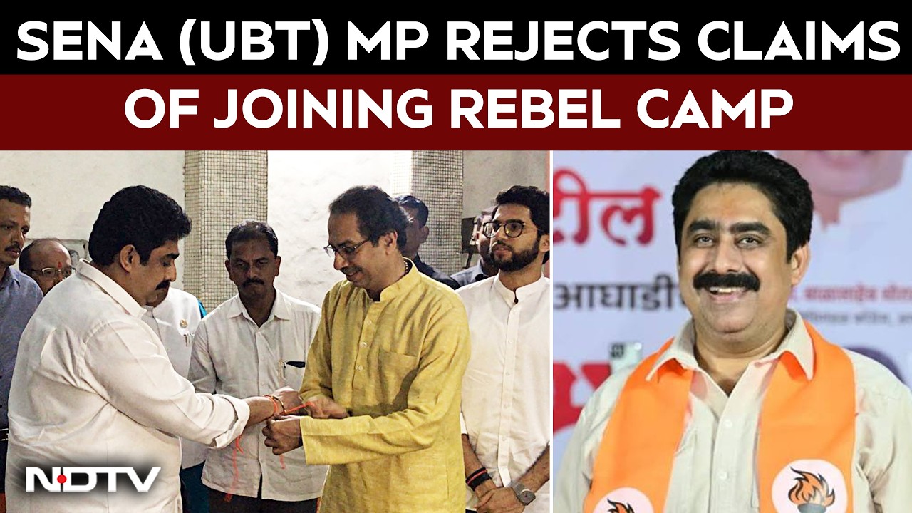 Shiv Sena (UBT) MP Sanjay Dina Patil Rejects Claims Of Joining Rebel Camp