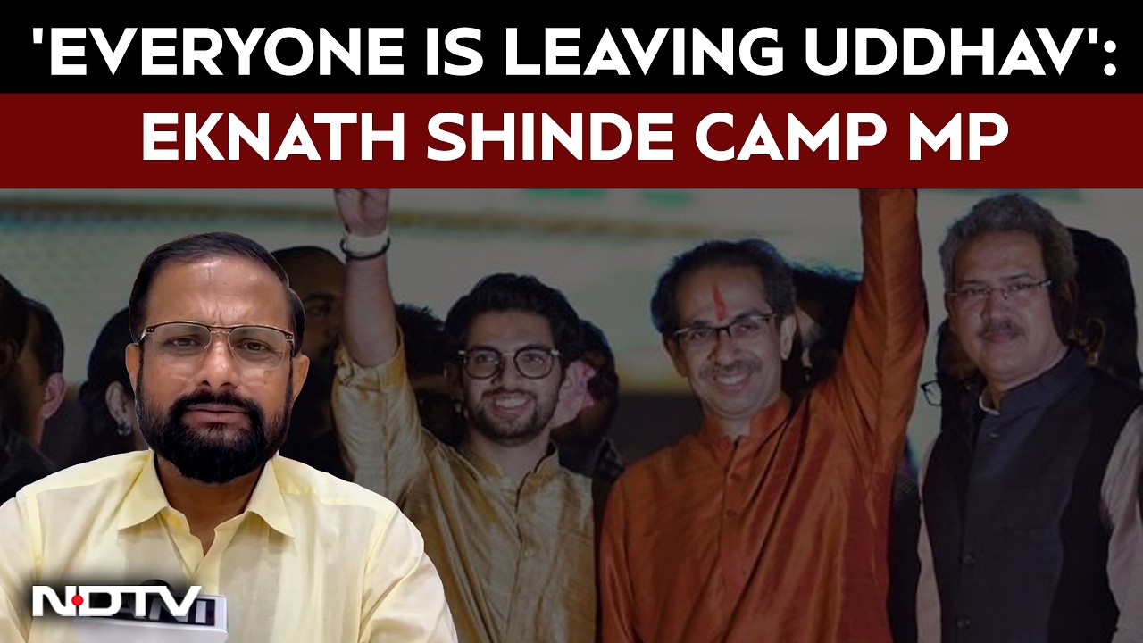 Maharashtra News | Shiv Sena MP Naresh Mhaske Claims Sena (UBT) MPs, MLAs Angry With Uddhav