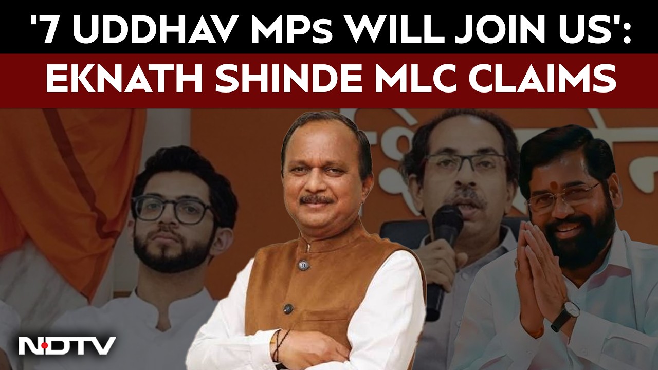 Maharashtra Politics | Eknath Shinde Camp Claims 7 MPs May Join Shiv Sena Fold