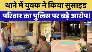 Jodhpur News: पुलिस कस्टडी में मौत! बासनी थाने में युवक की खुदकुशी से सनसनी! Breaking | Crime News
