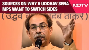 Uddhav Thackeray News | Sources: 6 Uddhav MPs To Switch Sides: Personal Issues Fuel Discontent