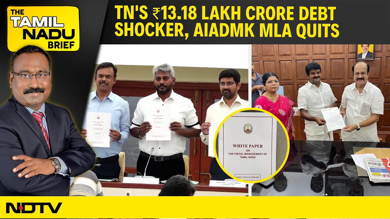 Tamil Nadu's Rs 13.18 Lakh Crore Debt Shocker! Stalin Targets Vijay's 'Silence' | AIADMK MLA Quits