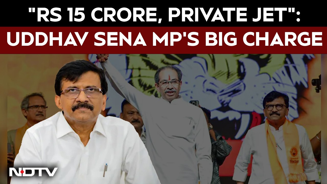 "₹15 Crore, Private Jet": Uddhav Sena MP's Big Charge Amid Party Split Buzz