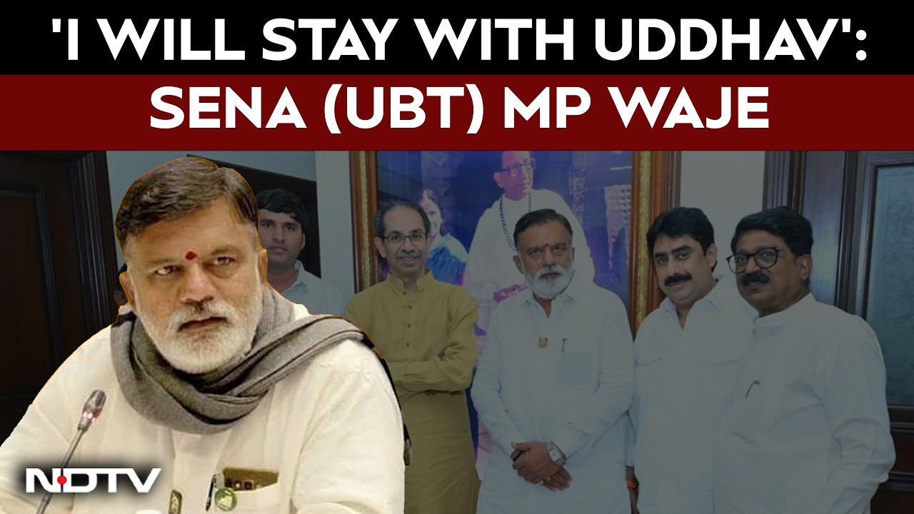 'I Was With Uddhav, Am With Uddhav': Sena (UBT) MP Rajabhau Waje