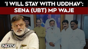 'I Was With Uddhav, Am With Uddhav': Sena (UBT) MP Rajabhau Waje