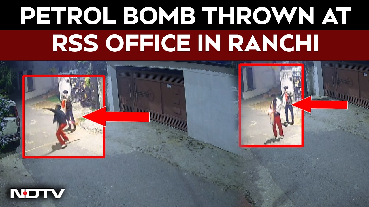 Petrol Bomb Thrown At RSS Office In Ranchi, Jharkhand