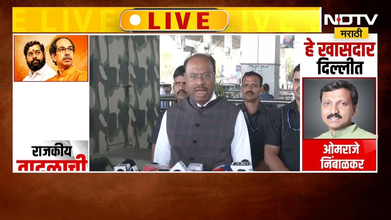 Operation Tiger | ऑपरेशन टायगर आणि भाजपचा संबंध नाही  - चंद्रशेखर बावनकुळे । NDTV मराठी