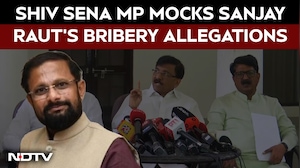 Shiv Sena MP Naresh Mhaske Dismisses Sanjay Raut's Defection Claims