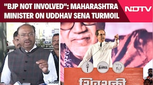 Uddhav Thackeray | "BJP Not Involved In Uddhav Sena Turmoil": Maharashtra Revenue Minister Bawankule