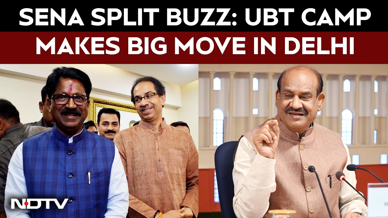 Uddhav Thackeray News | Uddhav Sena Leaders Meet Lok Sabha Speaker Amid Defection Buzz