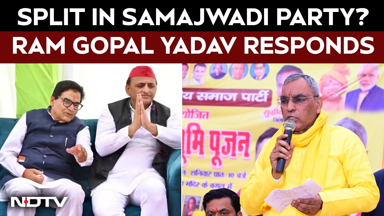 Samajwadi Party News | Ram Gopal Yadav Rejects OP Rajbhar Samajwadi Party's Split Claim