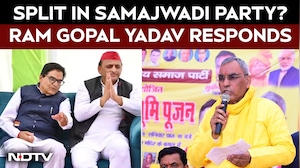 Samajwadi Party News | Ram Gopal Yadav Rejects OP Rajbhar Samajwadi Party's Split Claim