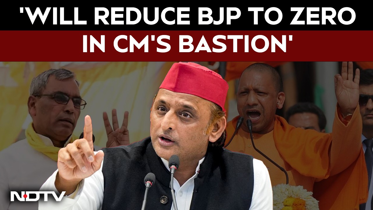 Akhilesh Yadav Accuses BJP Of Breaking Opposition Parties | Akhilesh Yadav Targets OP Rajbhar