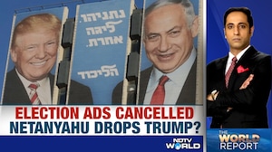 Trump Ties Hit Netanyahu | Romania's 1989 Horrors | US No More 'INDO' PACOM